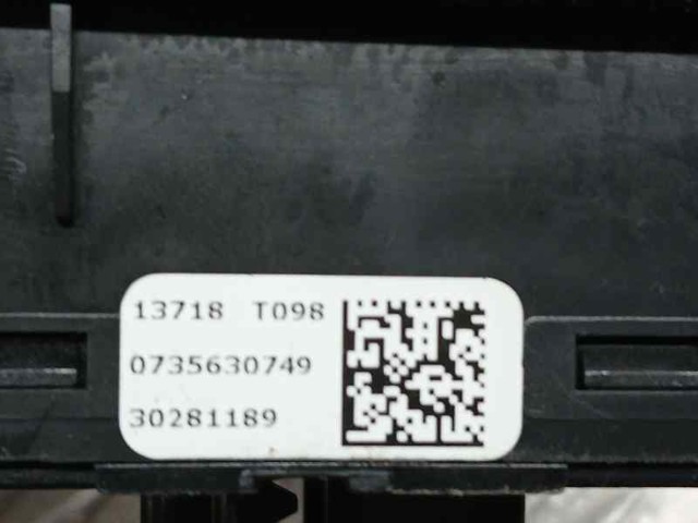 FIAT 735630749 в наличии Ужгород