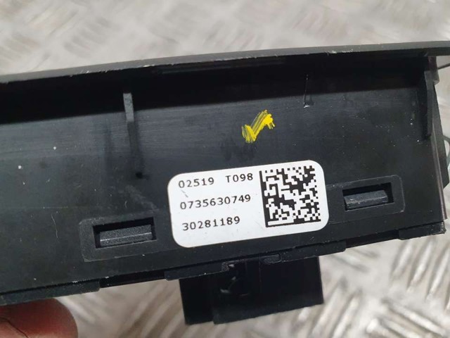 735630749 FIAT купить в Ирпень