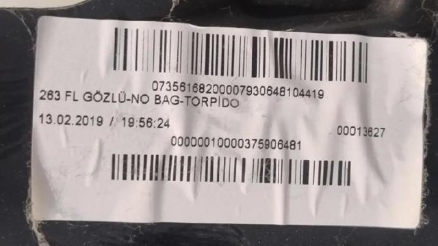 735636831 FIAT Подушка безопасности водителя купить в Хмельницкий