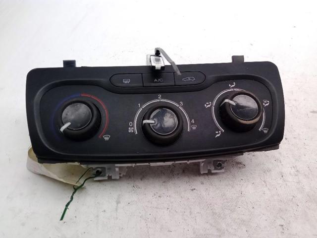735643606 FIAT купить в Винница