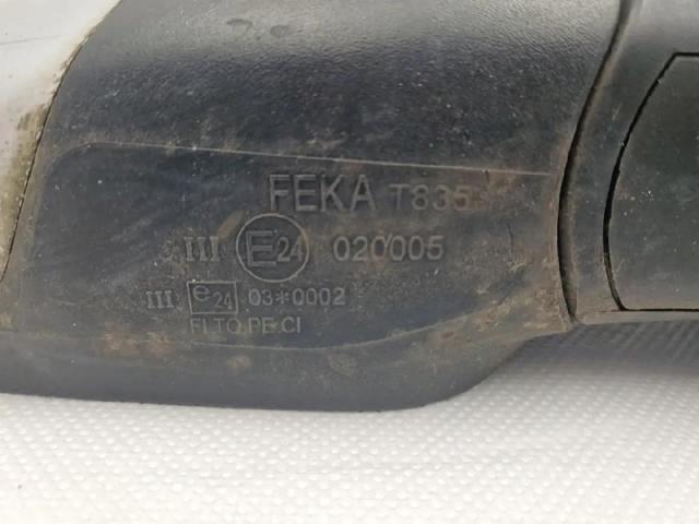 FIAT 735674069 в наличии Ужгород