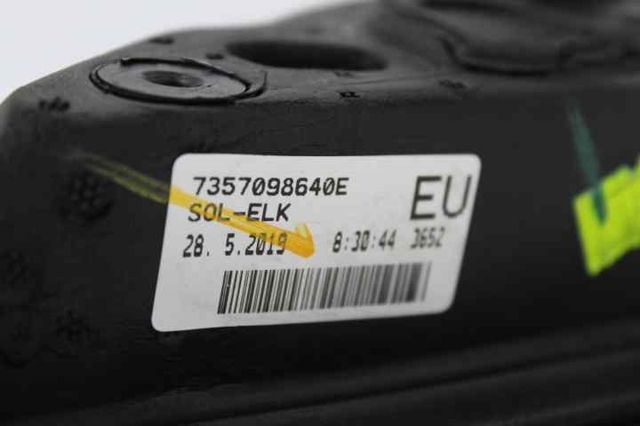 735709864 FIAT Левое боковое зеркало купить в Украина