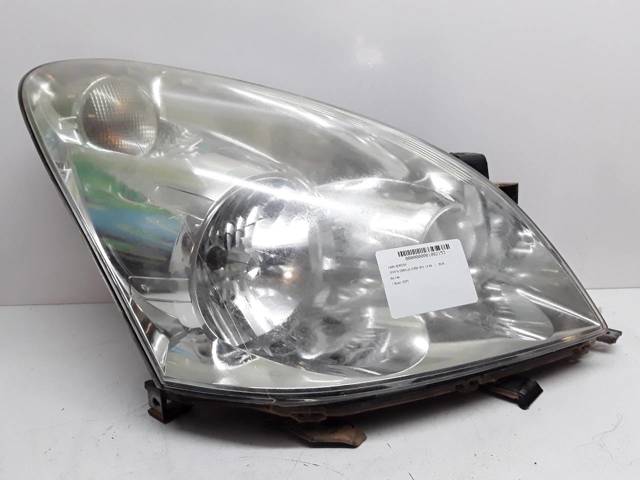 TOYOTA 7357230400 Крышка фары задняя в наличии Харьков