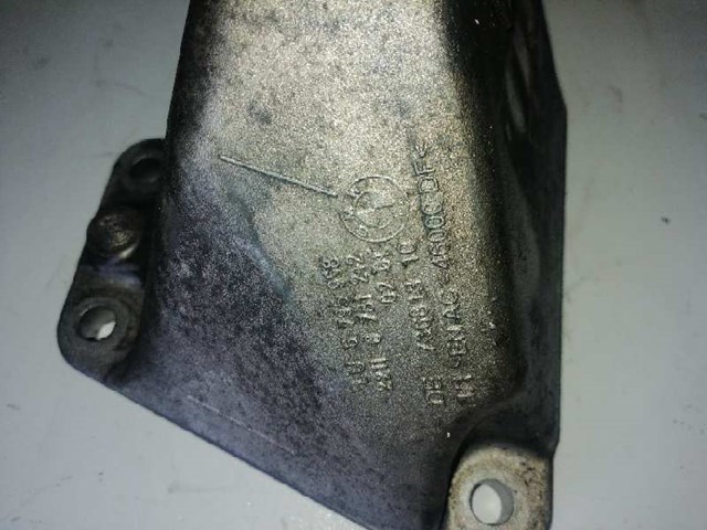 BMW 73681310 в наличии Ужгород