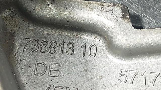 BMW 73681310 в наличии Киев