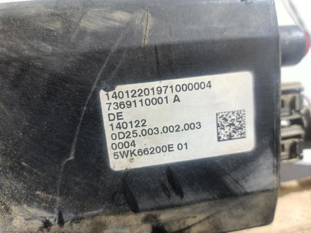 7369110001A BMW купить в Тернополь