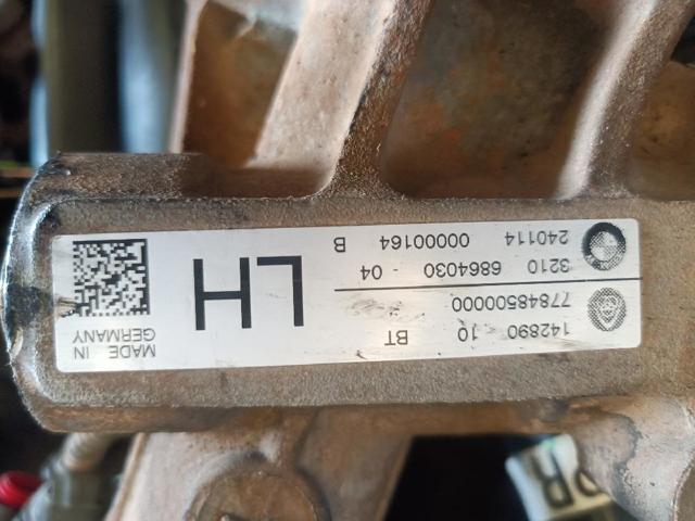 BMW 7369110001A в наличии Запорожье