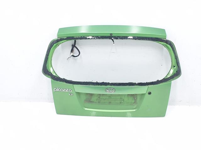 7370007020 Hyundai/Kia