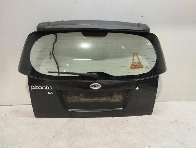 7370007030 HYUNDAI Ляда купить в Ирпень