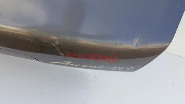 7370022332 HYUNDAI Ляда купить в Чернигов