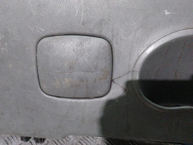 HYUNDAI 7370026093 Ляда в наличии Каменское