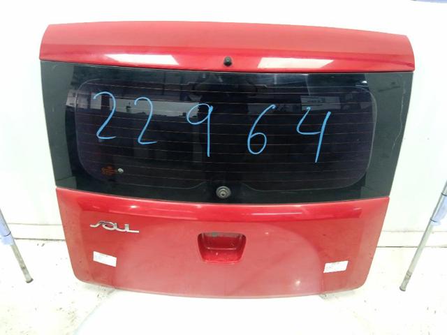 737002K020 Ляда купить Запорожье