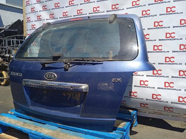 737003E101 HYUNDAI Ляда купить в Павлоград