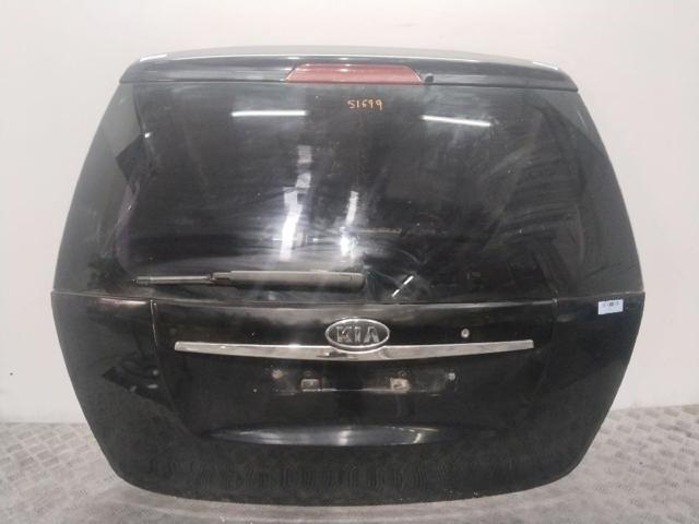 HYUNDAI 737004D101 Ляда в наличии Тернополь