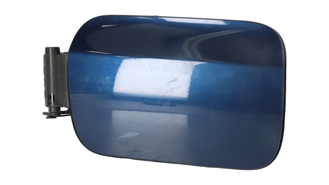 7370263 BMW купить в Черновцы