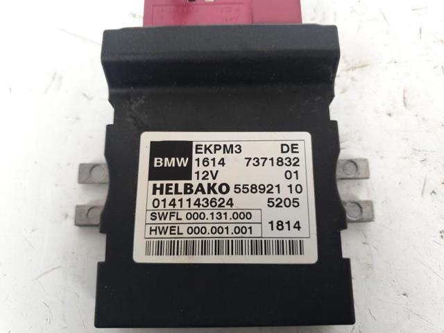 7371832 BMW Модуль управления топливного насоса купить в Львов