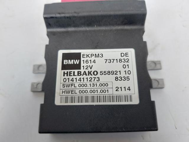 BMW 7371832 Модуль управления топливного насоса в наличии Тернополь