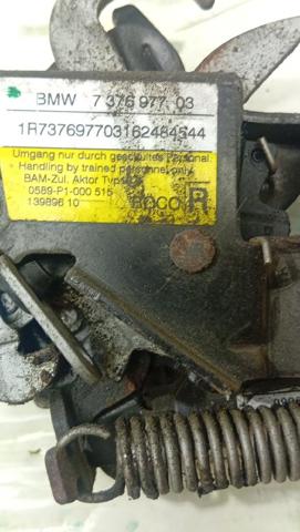7376977 BMW купить в Кривой Рог