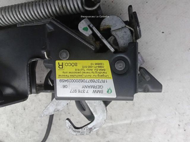 7376977 BMW купить в Ровно