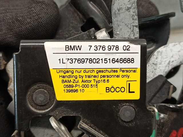 BMW 7376978 в наличии Винница