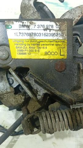 7376978 BMW купить в Киев