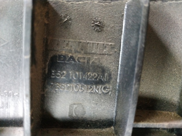 738210512R купить Одесса