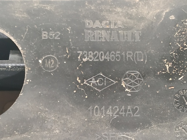 738210512R купить Павлоград