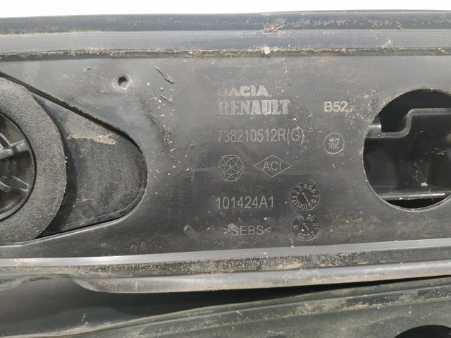 738210512R RENAULT купить в Днепр