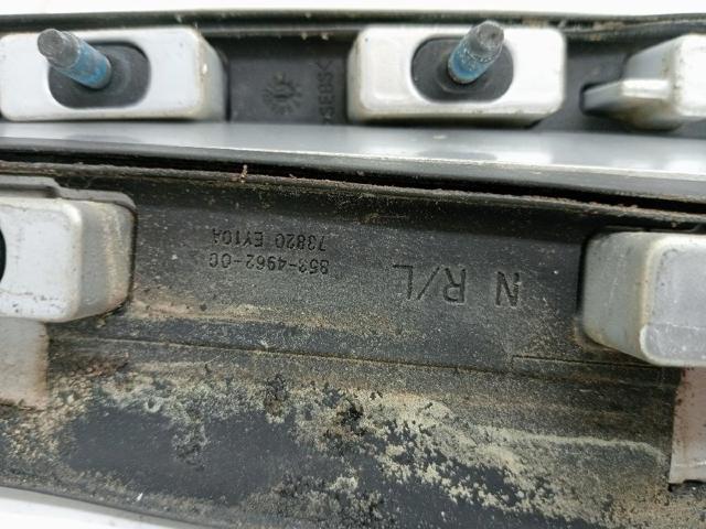 NISSAN 73821EY10A в наличии Киев