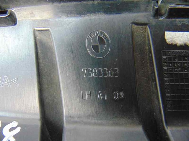 7383363 BMW Решетка радиатора левая купить в Полтава