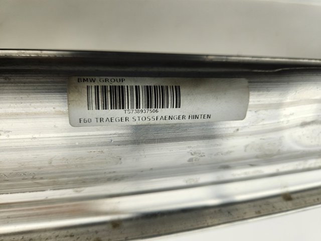BMW 7389375 в наличии Ровно