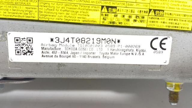 739000D031C1 TOYOTA Подушка безопасности (AIRBAG) водительская, защиты коленей купить в Николаев