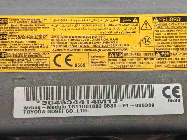 7390042031C0 TOYOTA Подушка безопасности защиты коленей купить в Львов
