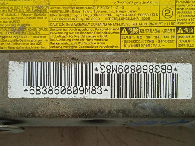 7390047020B0 TOYOTA Подушка безопасности (AIRBAG) водительская, защиты коленей купить в Черновцы