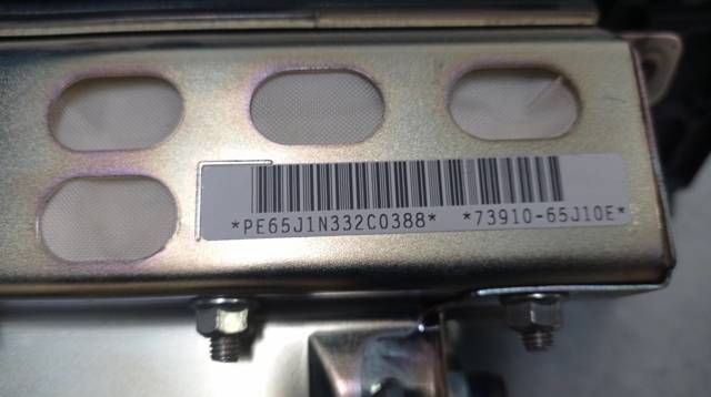 7391065J10E SUZUKI купить в Житомир
