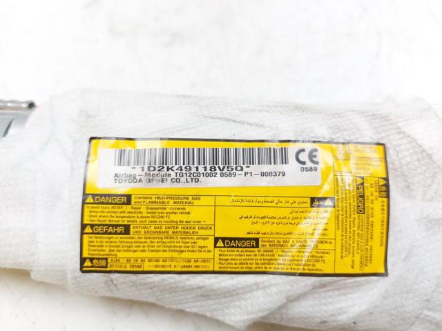 7392042060 Подушка безопасности (AIRBAG) спинки сиденья левого купить Павлоград
