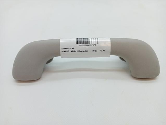 739400002R купить Чернигов