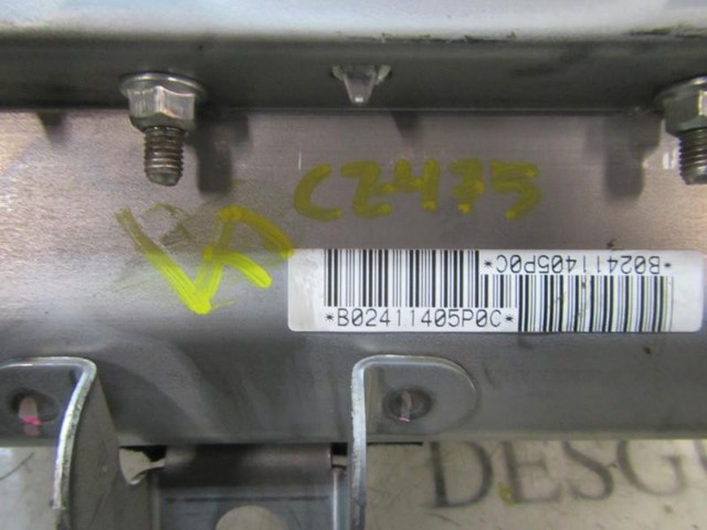 7396048020 Подушка безопасности (AIRBAG) пассажирская купить Хмельницкий
