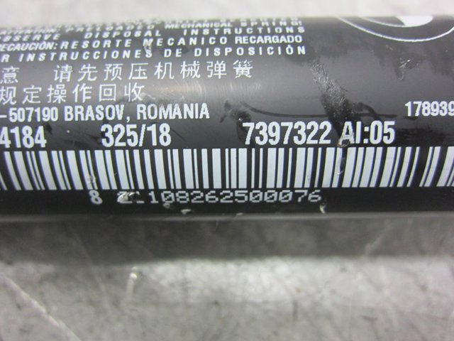 BMW 7397322 Амортизатор багажника в наличии Ирпень