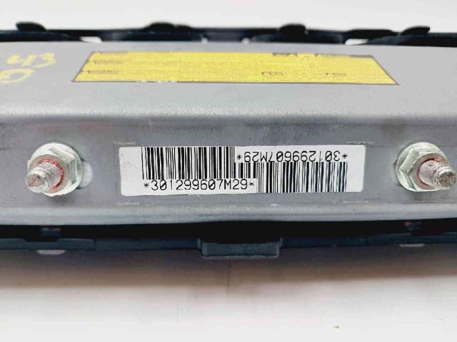 7399053020C0 купить Харьков