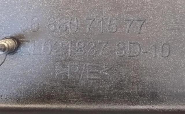 7401EQ PEUGEOT Передний бампер купить в Харьков
