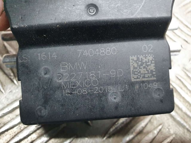 7404880 Модуль управления (ЭБУ) топливным насосом купить Ужгород