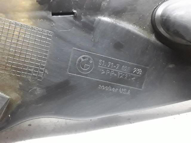 BMW 740858 в наличии Ровно