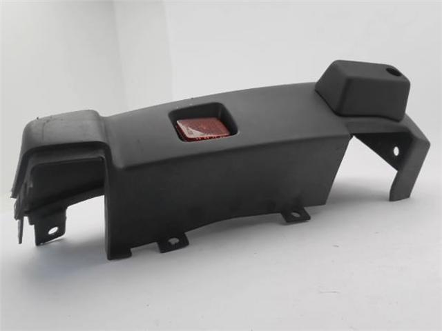 7410AP Бампер задний, левая часть купить Киев