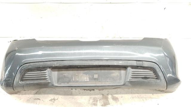 7410EL PEUGEOT Задний бампер купить в Сумы