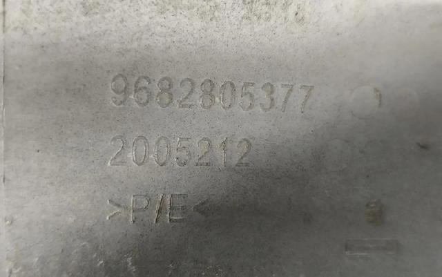 PEUGEOT 7410JC Бампер задний в наличии Ровно