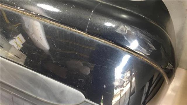 Pára-choque traseiro 7410N9 PEUGEOT