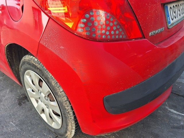 7410Z5 PEUGEOT Задний бампер купить в Днепр