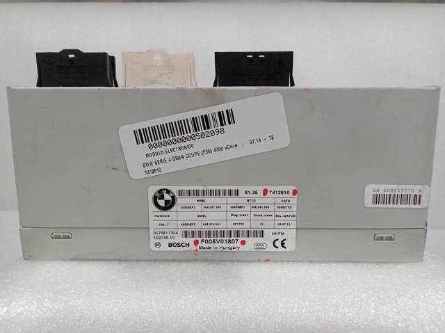 BMW 7412610 Модуль управления (ЭБУ) открытия крышки багажника (двери 3/5-й задней) в наличии Полтава