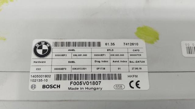 BMW 7412610 Модуль управления (ЭБУ) открытия крышки багажника (двери 3/5-й задней) в наличии Каменское